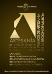 cartel II premios de artesania murcia